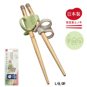 y9/5@ő100PobN+WőP10{@vGg[zRr ͂߂Ă͂ ؔ@@g[jO@qpij@p