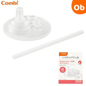 Rr N}O@͂߂ăXg[240p@XyAXg[@NX}X