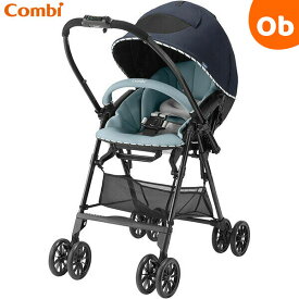 【11/20　20時〜　店内最大ポイント21倍　要エントリー】コンビ スゴカルハンディエッグショックML スカイネイビー（SN） 両対面ベビーカー【P/N】【3年保証対象品】【送料無料　沖縄・一部地域を除く】