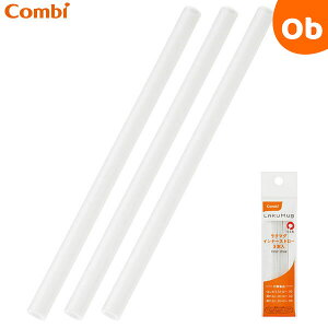 Rr N}O Ci[Xg[ 3{ Xg[ ւXg[y䂤pPz@NX}XNX}X