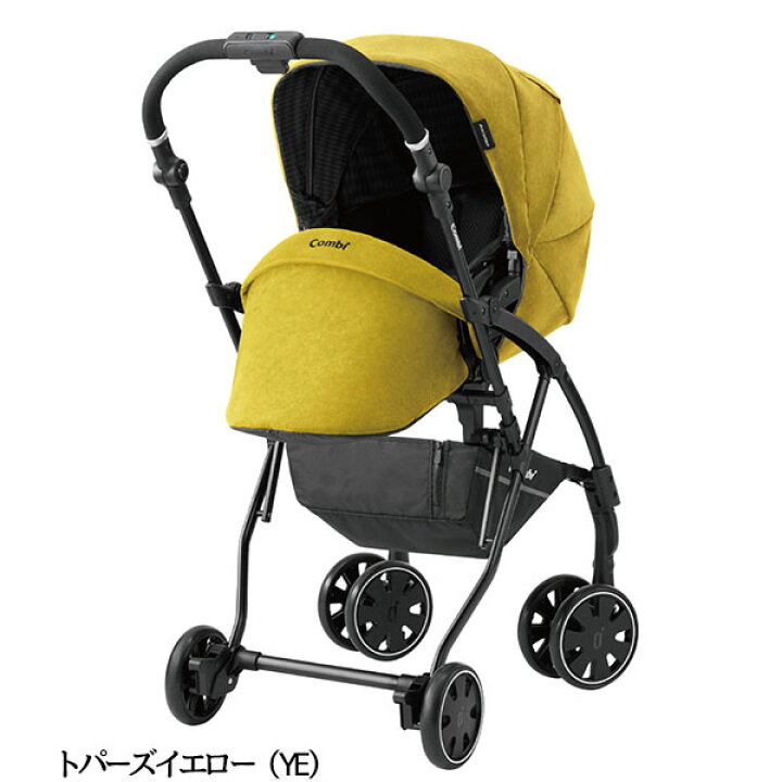 楽天市場】コンビ AttO type-C （アット） トパーズイエロー（YE 