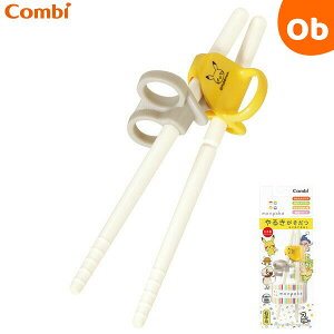 Rr ͂߂Ă͂ Ep monpokei|Pj @|P@sJ`EiYEj@NX}X