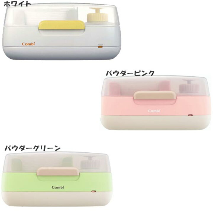 楽天市場 コンビ お湯でコットンおしりふき 送料無料 沖縄 一部地域を除く Orange Baby