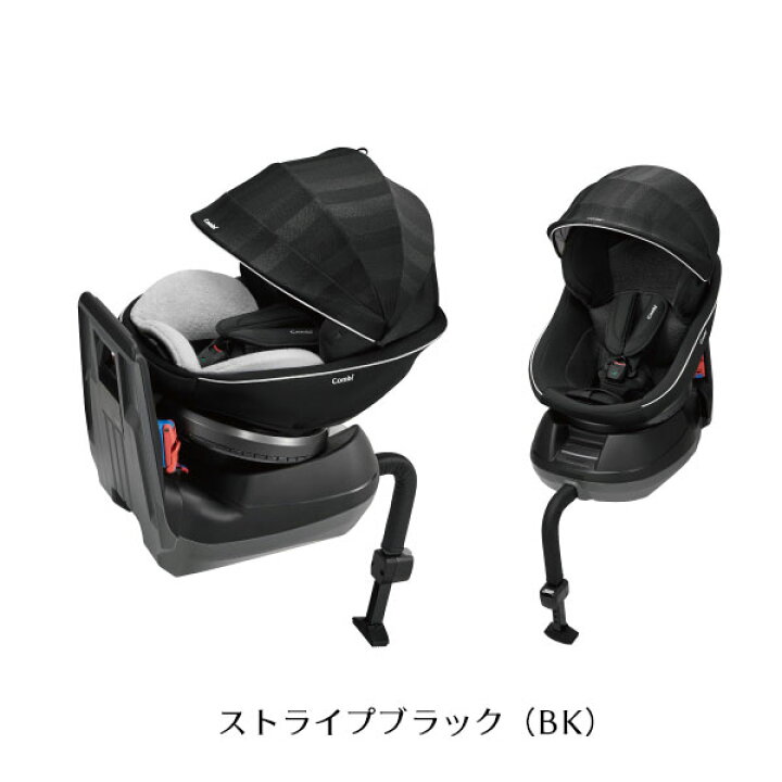 楽天市場】コンビ クルムーヴ スマート エッグショック JJ-600 Ltd 