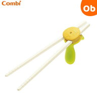 【お得なクーポン配布中】ベビーレーベル はじめてサポートおはしLU レーベルライム(LL) コンビ Combi　…