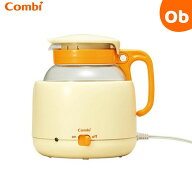 コンビ 調乳じょーず Q オレンジ（OR）【送料無料　沖縄・一部地域を除く】　クリスマス