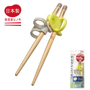 y9/5@ő100PobN+WőP10{@vGg[zRr ͂߂Ă͂ ؔ@@g[jO@qpij@Ep