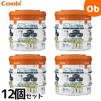 楽天市場】スペアカセット3個パック ポイテック コンビの通販
