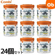 コンビ 強力密閉抗菌おむつポット ポイテックシリーズ 共用スペアカセット W消臭 24個セット（3個×8） …