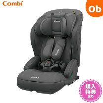楽天市場】コンビ チャイルドシートの通販