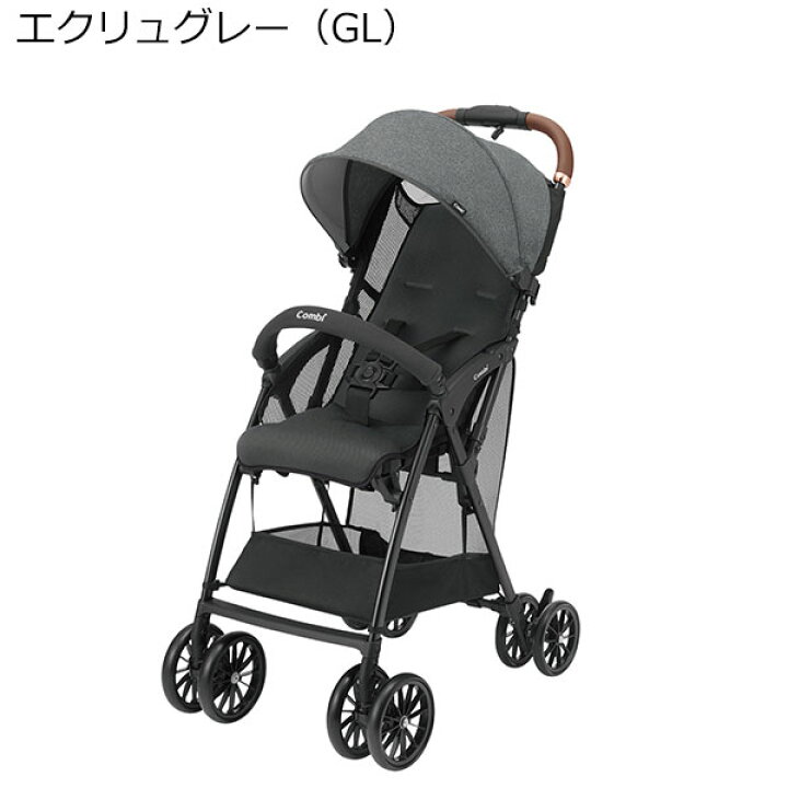 楽天市場】【5/1限定エントリーで最大P39倍】【グリップカバー  