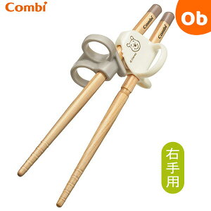 Rr ͂߂Ă͂@ؔ@܂̃v[@Ep@NX}X