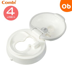 y11/20@20`@Xő|Cg21{@vGg[zRr N}O@͂߂ăXg[@LbvA_v^[@N@NX}X