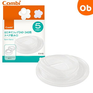 Rr N}O@͂߂ăRbv240E340p@XyA݌@N@NX}X