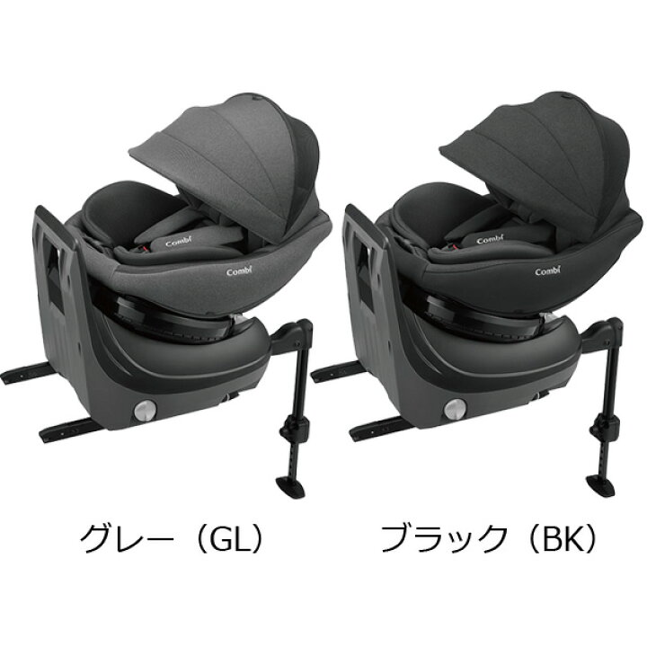 楽天市場】コンビ クルムーヴコンパクトR129エッグショックJQ R129適合