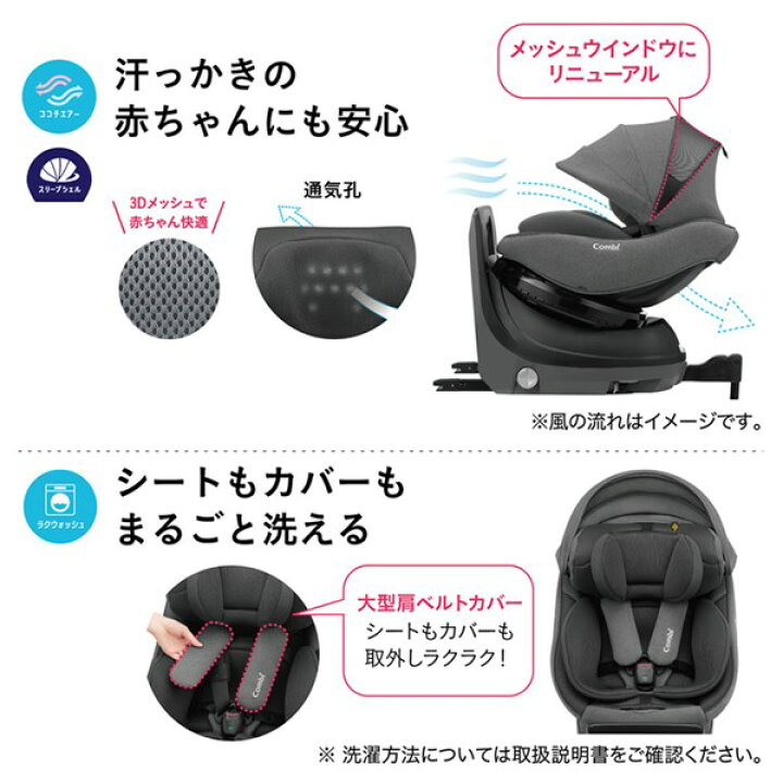楽天市場】コンビ クルムーヴコンパクトR129エッグショックJQ グレー 