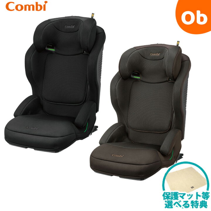 楽天市場】【5月25日24H限定 さらにエントリーでポイント12倍+最大100 