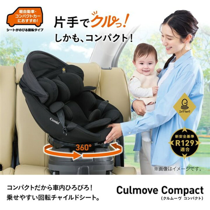 楽天市場】【5月20日24H限定 最大100％ポイントバック ※要エントリー 