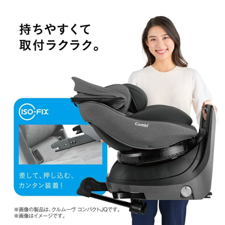 楽天市場】【5月20日24H限定 最大100％ポイントバック ※要エントリー 