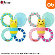 【3/10　最大100％ポイントバック＆ポイントアップ】サッシー カミカミみつばち Sassy【ネコポス送料無料】