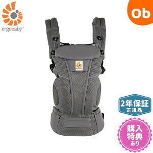 y11/20@20`@Xő|Cg21{@vGg[zGSxr[ Iju[Y Ot@CgO[ ERGO baby OMNI Breeze R Ђ Ђ xr[LAy 