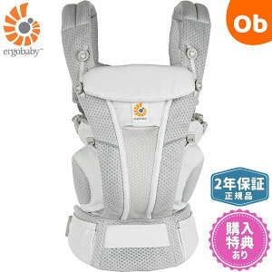 y9/5ő100PobN{}\ԒXSi|CgAbvzGSxr[ Iju[Y p[O[ ERGO baby OMNI Breeze R Ђ Ђ xr[LAy 