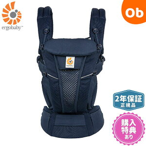 y11/20@20`@Xő|Cg21{@vGg[zGSxr[ Iju[Y ~bhiCgu[ ERGO baby OMNI Breeze R Ђ Ђ xr[LAy 