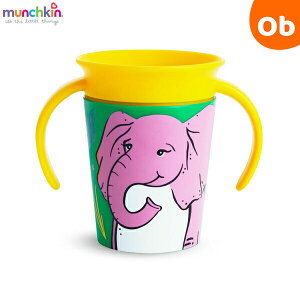 }`L nht~NJbvEChu AtJ]E MUNCHKIN Rbv^Cv Rɂ ڂɂy@Eꕔnz@NX}XNX}X