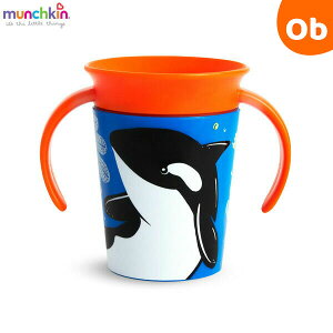 }`L nht~NJbvEChu/P V` MUNCHKIN Rbv^Cv Rɂ ڂɂy@Eꕔnz