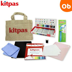 y11/20@20`@Xő|Cg21{@vGg[zLbgpX gA[eBXg {wH yG̋ N A[g KXɂG`zy Eꕔnz