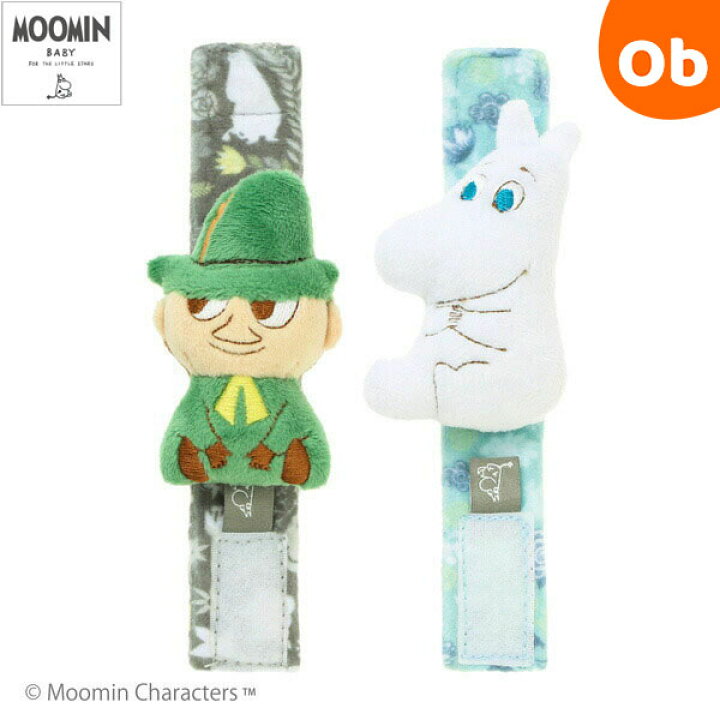 楽天市場 ムーミンベビー リストラトル ムーミン スナフキン Moomin Baby ダッドウェイ ネコポス送料無料 Orange Baby