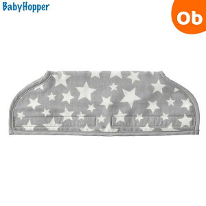 y12/4@20`@Xő|Cg21{@vGg[z_bhEFC BabyHopperK[[lbNJo[ O[X^[y䂤pPbgz@NX}XNX}X