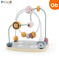 楽天市場】polarb（ポーラービー） ビーズテーブルの通販