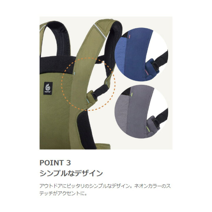 楽天市場】【お得なクーポン配布中】エルゴベビー AWAY(アウェイ 