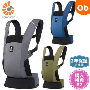 GSxr[ AWAY(AEFC) ERGO baby R Ђ Ђ xr[LAy Eꕔnz@NX}XNX}X