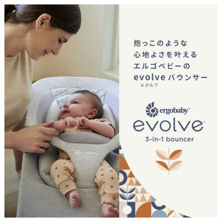 楽天市場】【4/5限定 エントリーで最大100％Pバック+最大2500円OFF 