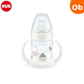 NUK（ヌーク） プレミアムチョイスラーナーボトル(ポリプロピレン製)/150ml/適温目盛付き ヨット
