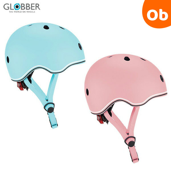 GLOBBER（グロッバー） LEDライト付きヘルメット 45-51cm　ダッドウェイ