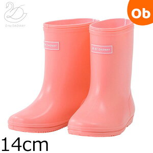 y12/4@20`@Xő|Cg21{@vGg[zCu[c/14cm RXXsN fB[oC_bhEFC D BY DADWAYy Eꕔnz@NX}XNX}X