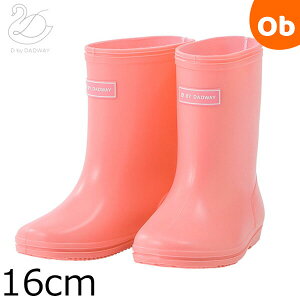 y12/4@20`@Xő|Cg21{@vGg[zCu[c/16cm RXXsN fB[oC_bhEFC D BY DADWAYy Eꕔnz@NX}XNX}X