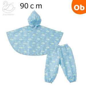 �p���`�� 90cm �N���E�h/�u���[ �f�B�[�o�C�_�b�h�E�F�C D BY DADWAY�y�������� ����E�ꕔ�n��������z�@�N���X�}�X�N���X�}�X