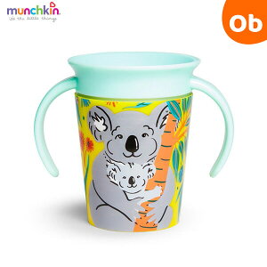 }`L nht~NJbvEChu RA@MUNCHKIN yRbv^Cv Rɂ ڂɂzy@Eꕔnz@NX}XNX}X