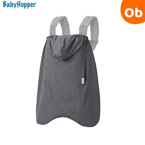 xr[zbp[ I[EFU[_E3WAYhP[v O[@BabyHopper _bhEFCy Eꕔnz@NX}XNX}X