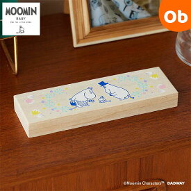 【11/20　20時〜　店内最大ポイント21倍　要エントリー】ムーミンベビー 桐箱乳歯ケース ムーミンファミリー　MOOMIN BABY　ダッドウェイ【ゆうパケット送料無料】