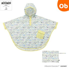 ムーミンベビー レインポンチョ 100-120/NAMI/グレー　MOOMIN BABY　ダッドウェイ【子供用ポンチョ　キッズレインコート　カッパ　雨具　100〜120cm】【送料無料　沖縄・一部地域を除く】