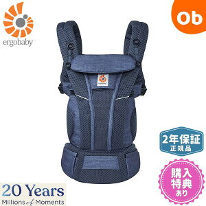 y11/20@20`@Xő|Cg21{@vGg[zGSxr[ OMNI Breeze(Ij u[Y) wU[hfju[ ERGO baby R Ђ Ђ xr[LA Ergobaby20N