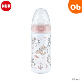 NUK（ヌーク） プレミアムチョイスほ乳びん(プラスチック製)/300ml/適温目盛付き バンビ NUK ダッドウェイ送料無料 沖縄・一部地域を除く】