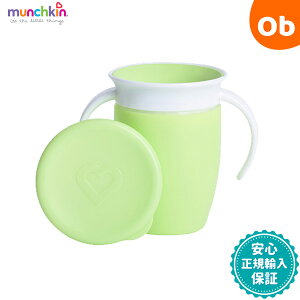 }`L nht~NJbv O[ MUNCHKIN Rbv^Cv Rɂ ڂɂy@Eꕔnz