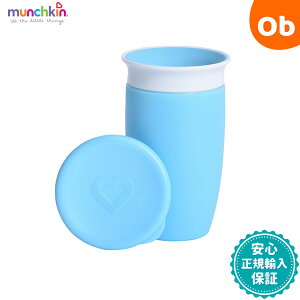 }`L ~NJbv u[ 12J Rbv K ڂȂ MUNCHKIN _bhEFCy@Eꕔn