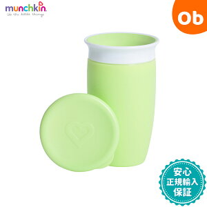 }`L ~NJbv O[ 12J Rbv K ڂȂ MUNCHKIN _bhEFCy@Eꕔn@NX}XNX}X